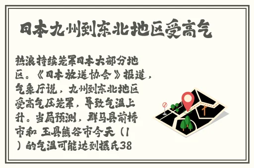 傻子你的真大